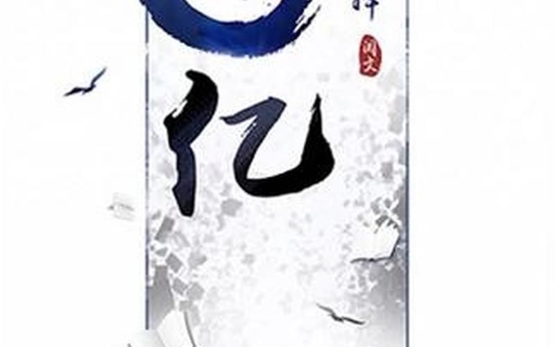 创世中文网平台,创世中文网：发现更多好书-第1张图片-万福百科