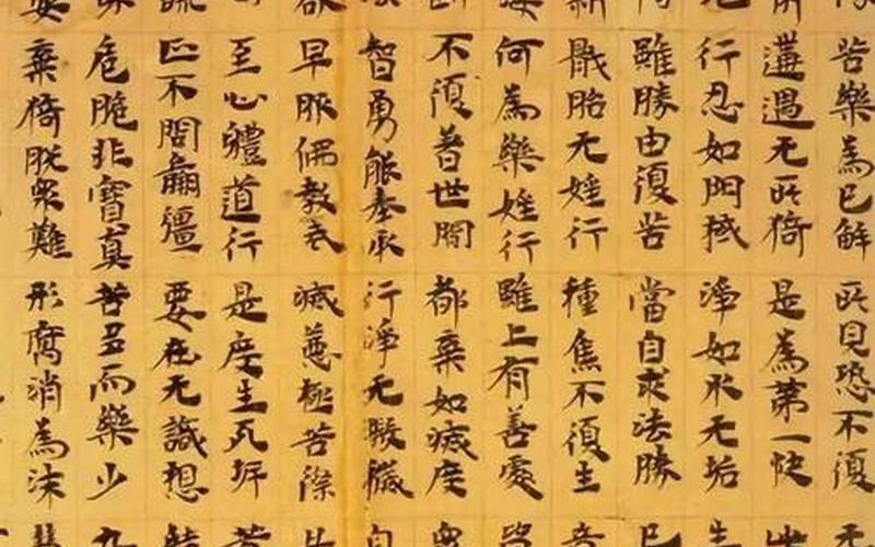 博古：中国近现代史上的杰出历史学家-第1张图片-万福百科