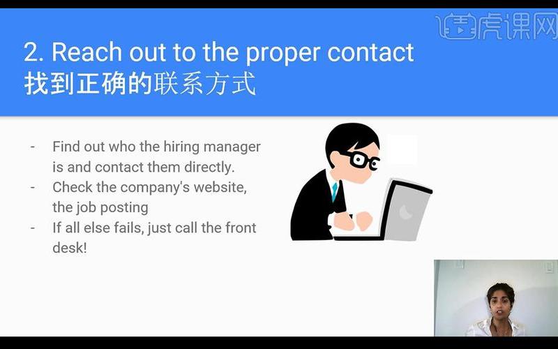 Contact Connections-第1张图片-万福百科