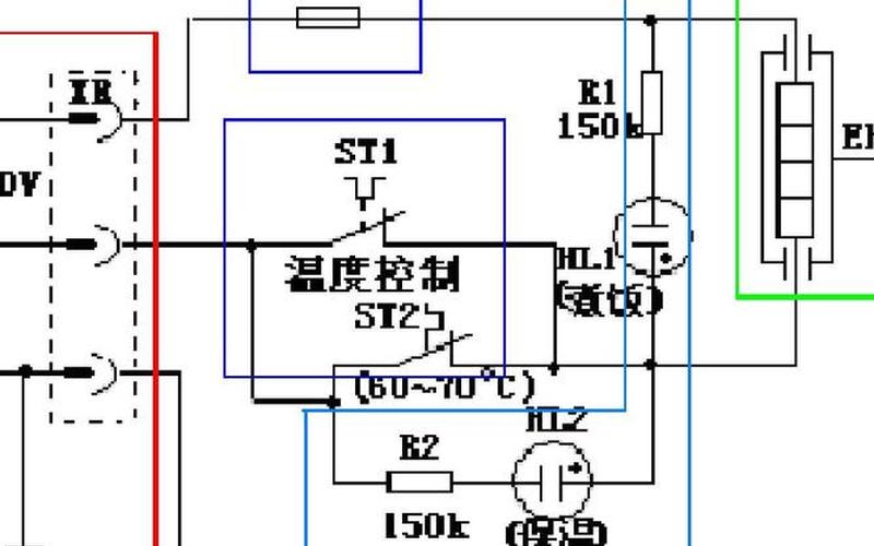 电饭锅电路图 电饭锅电路图解析-第1张图片-万福百科