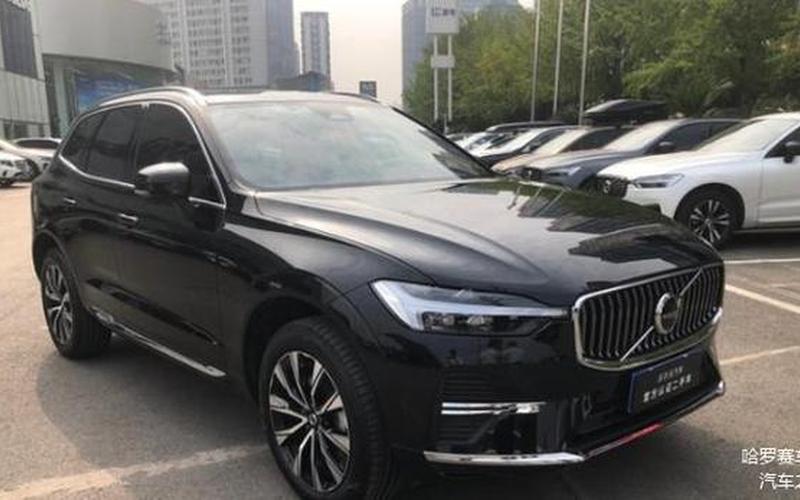 XC60大降价，优惠高达15万-第1张图片-万福百科