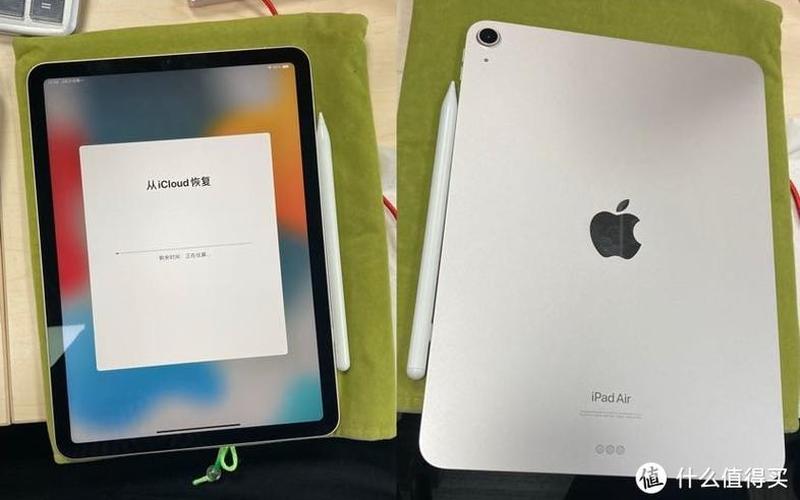 ipad5上市时间表-iPad5上市时间揭晓，引发热议-第1张图片-万福百科