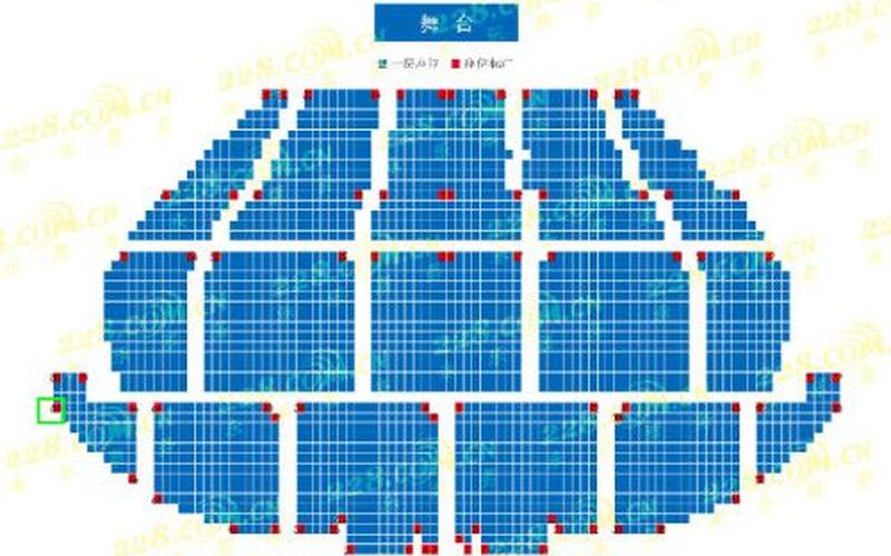 北京展览馆剧场座位图(北京展览馆剧场：文化盛宴之都)-第1张图片-万福百科