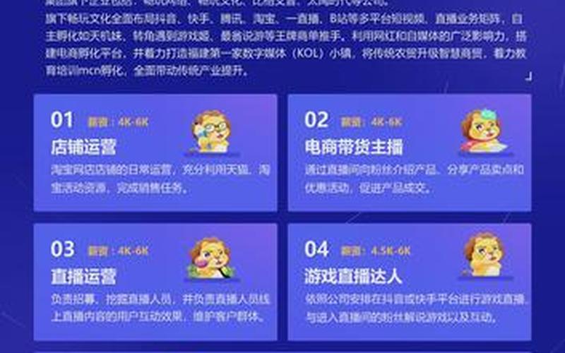 wj网络用语-掌握WTNS网络用语，轻松畅游互联网-第1张图片-万福百科