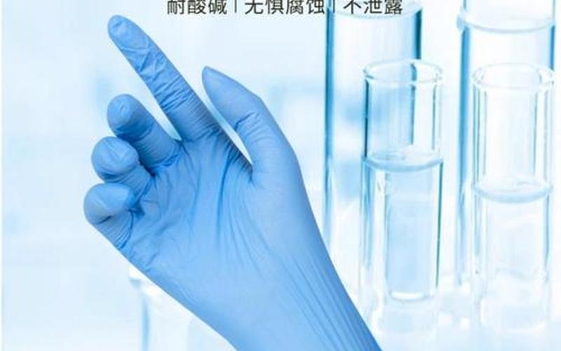 碱性乳白体是啥意思图片 碱性乳白体是什么？-第1张图片-万福百科