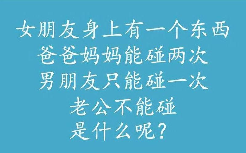 机灵鬼的工具(机灵鬼神器：让工作更高效)-第1张图片-万福百科