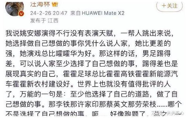 2021最红短句-2021最红短句：短小精悍，引爆网络-第1张图片-万福百科