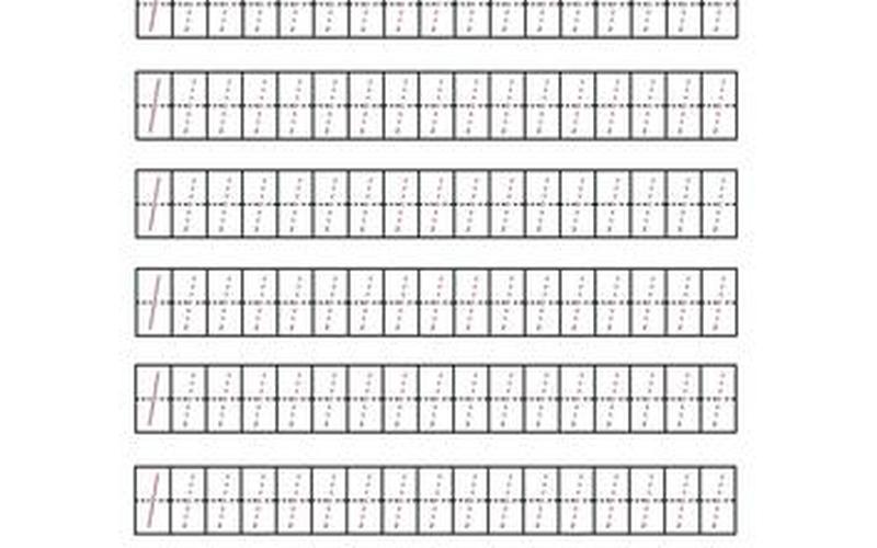  *** 数字字帖图片,数字笔画练习： *** 数字字帖-第1张图片-万福百科