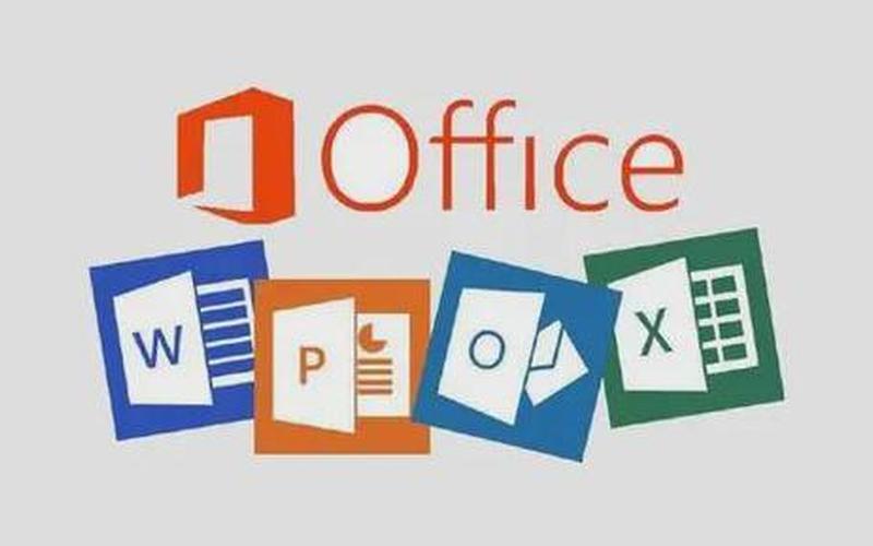 激活办公软件：获取有效的Office2000密钥-第1张图片-万福百科