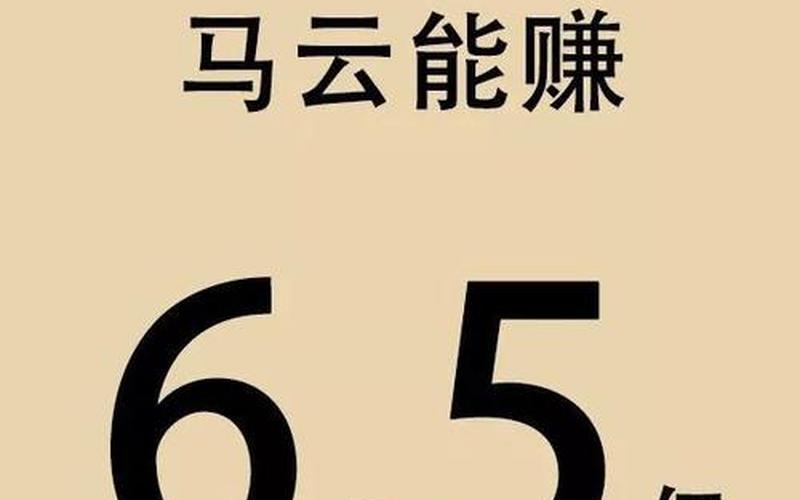 799什么意思,799：揭秘这个数字背后隐藏的意义-第1张图片-万福百科