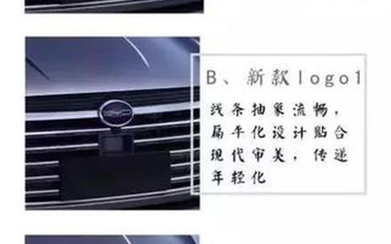 BYD是什么意思,BYD是什么？解析这个神秘缩写的真正含义-第1张图片-万福百科