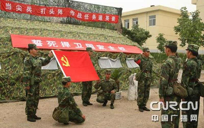 第二炮兵司令部,第二炮兵司令部：战略核心的守护者-第1张图片-万福百科