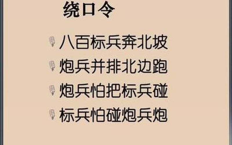 北方的含义是什么？-第1张图片-万福百科