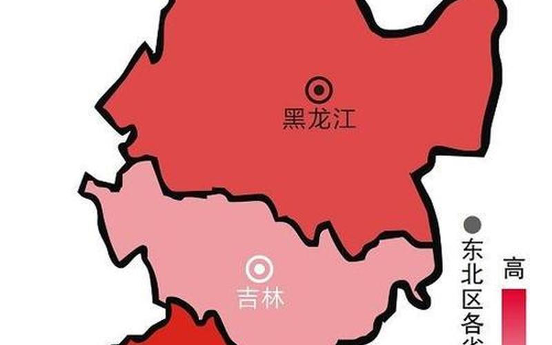 东三省是哪三省,东三省：辽宁、吉林、黑龙江，北方瑰宝-第1张图片-万福百科