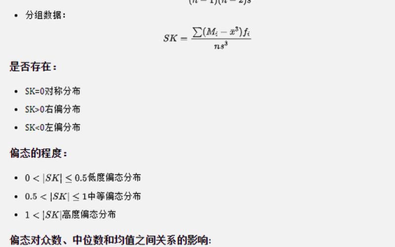 none的用法-无处不在的none：探索其在现代科技中的应用-第1张图片-万福百科