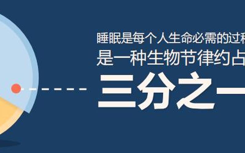 6种人容易中-第1张图片-万福百科