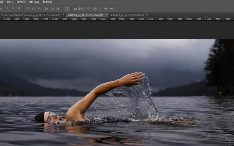 photoshop8.0-创意无限，掌握PS8.0-第1张图片-万福百科