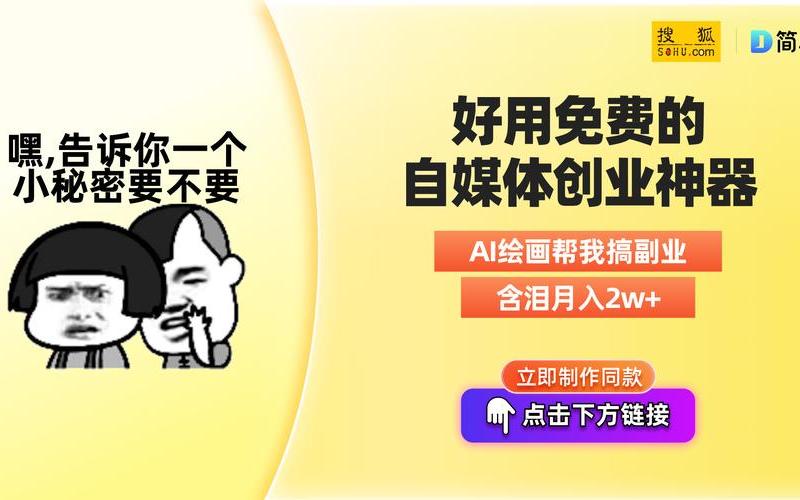 c2c是什么意思-揭秘2B的真正含义：你可能一直都错了-第1张图片-万福百科