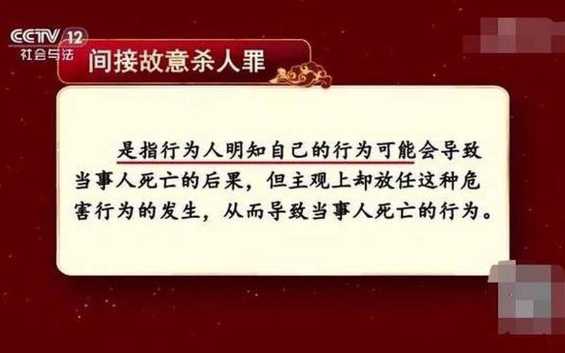 封建迷信的危害：探索迷信对社会的负面影响-第1张图片-万福百科