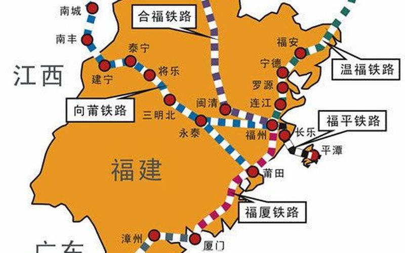 高铁站点线路图 厦深高铁站点周边景点推荐-第1张图片-万福百科