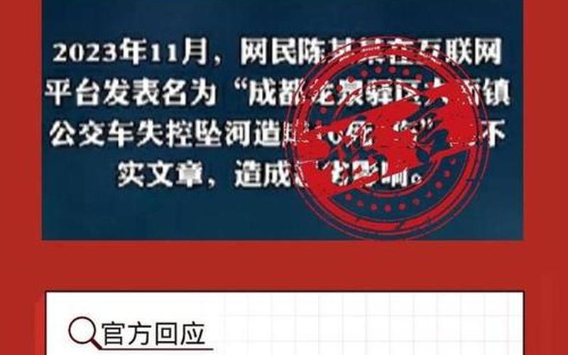 noticeboard-公告板：社区信息共享平台-第1张图片-万福百科