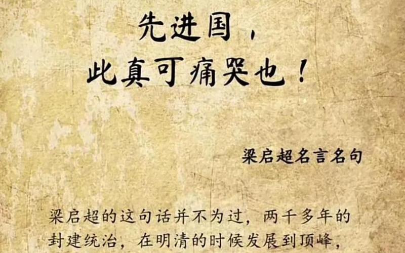 33两白银政策：为经济注入新动力-第1张图片-万福百科