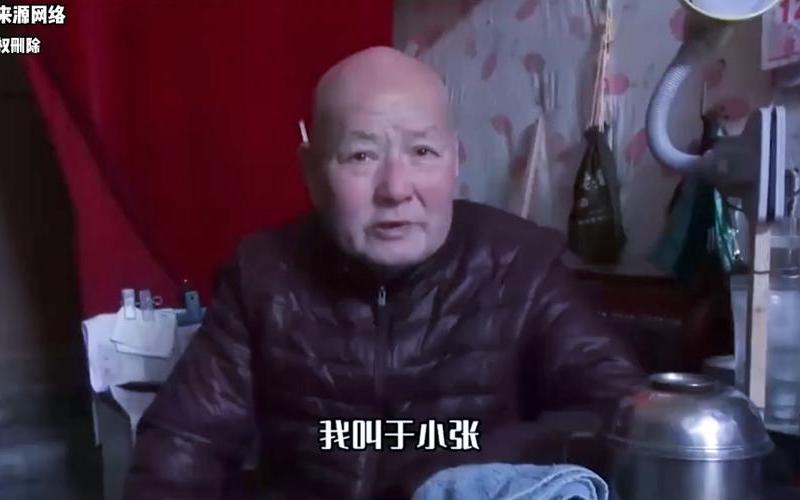 侯宝林大儿子,侯宝林长子侯亮平：从反腐斗士到电视剧主角-第1张图片-万福百科