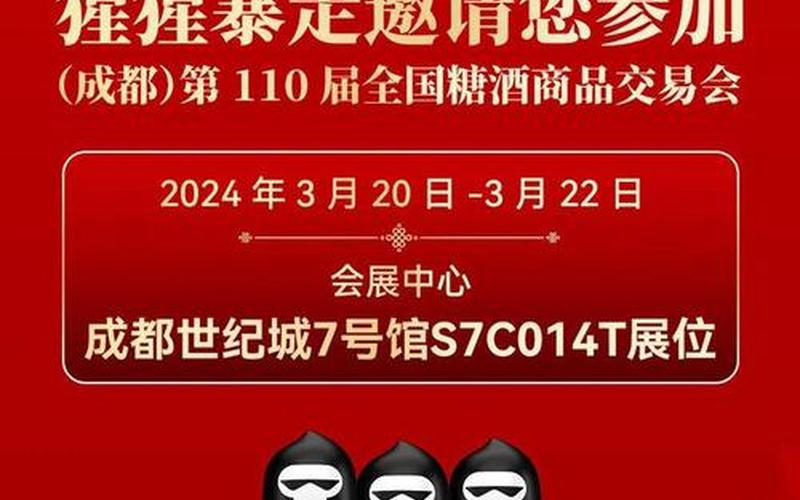 电解质饮料排名(电解质饮料排名大揭秘：谁是更受欢迎的？)-第1张图片-万福百科