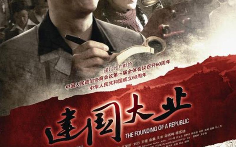 步步惊心 马天宇-步步惊心：马天宇演绎的另一种情深意切-第1张图片-万福百科