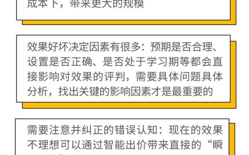 use的用法-更佳利用use：提高工作效率的秘诀-第1张图片-万福百科