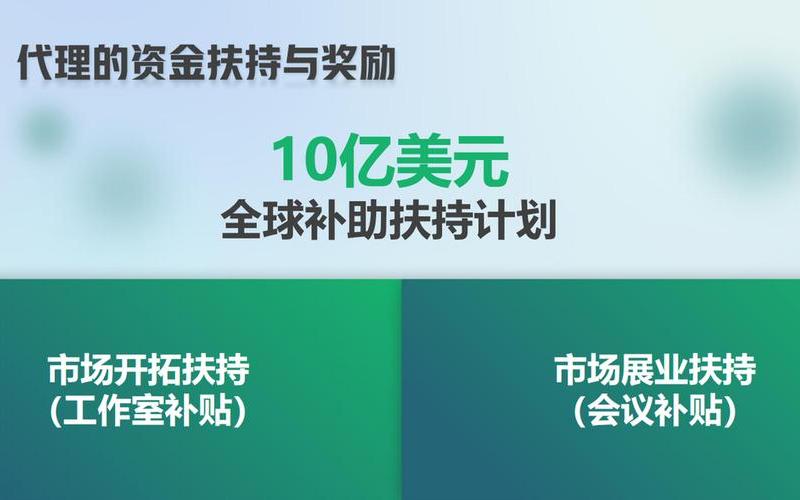  *** 号码多少(热线：您的财富守护者)-第1张图片-万福百科