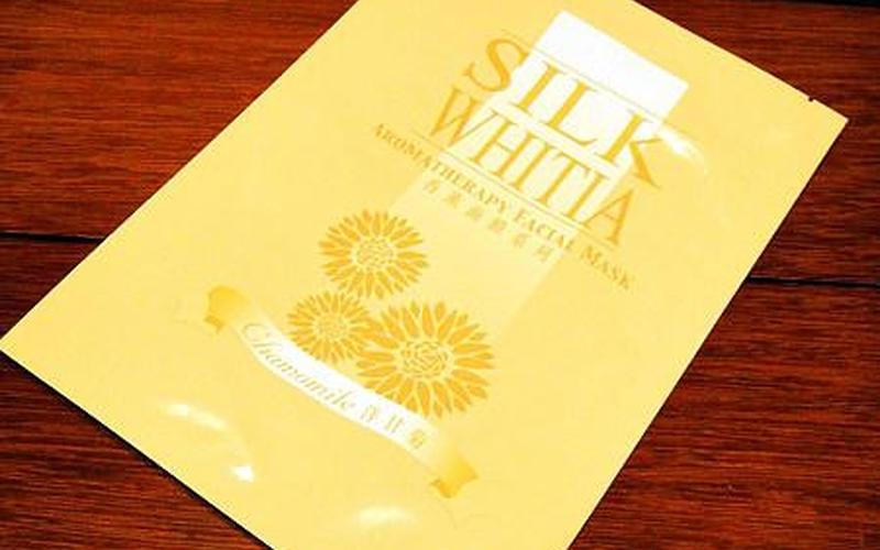 silk whitia(美白新选择：silk whitia，让肌肤绽放光彩)-第1张图片-万福百科