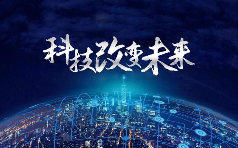 广西柳铁一中：教育创新，引领未来-第1张图片-万福百科