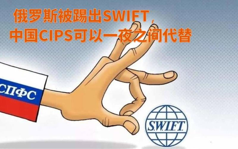 swift怎么读语 Swift如何读取数据？-第1张图片-万福百科