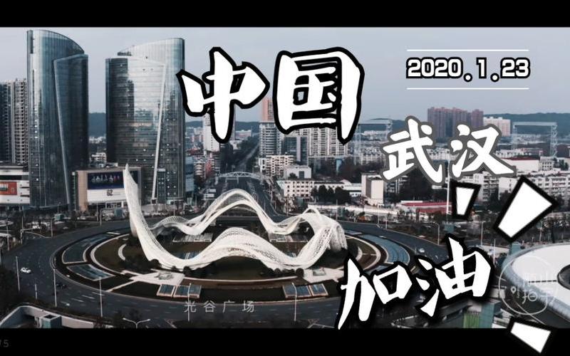 2023年，全球解封：重启新生活-第1张图片-万福百科