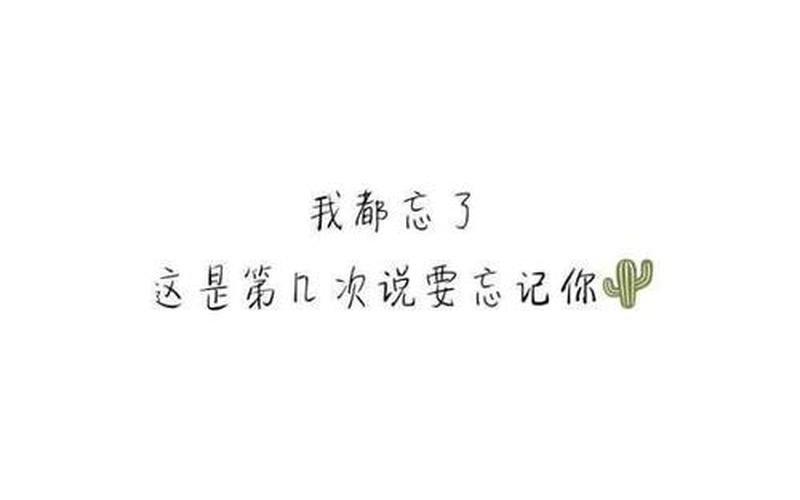 当我不在你身边歌词-第1张图片-万福百科