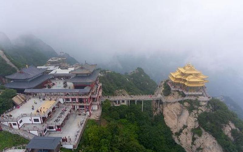 老君山风景区在哪里-第1张图片-万福百科