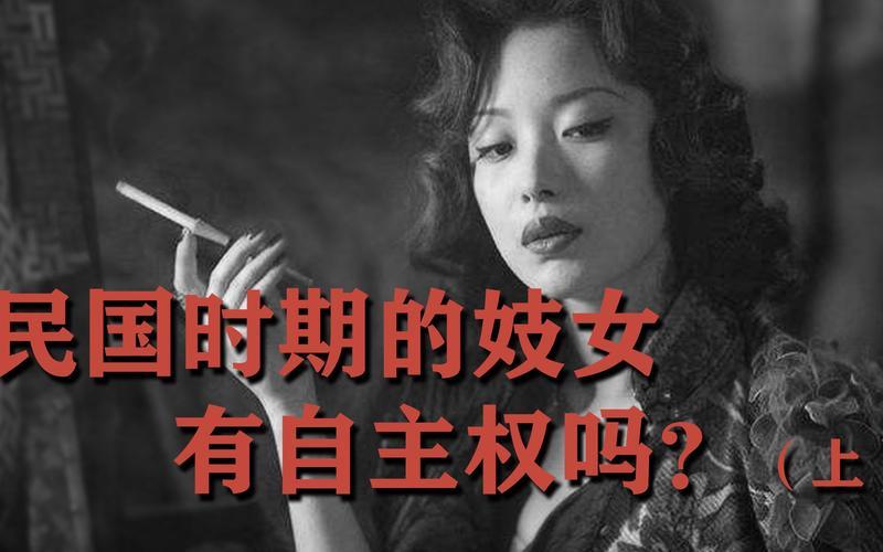 商女不知道亡国恨-第1张图片-万福百科