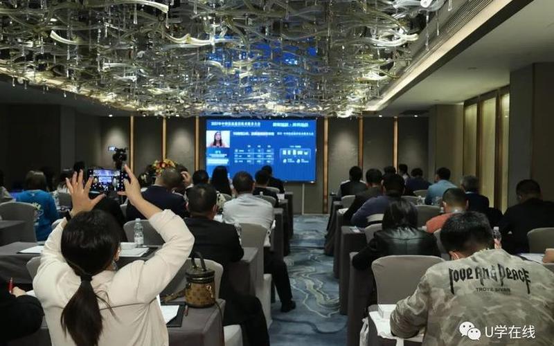 河南移动社会渠道管理-第1张图片-万福百科