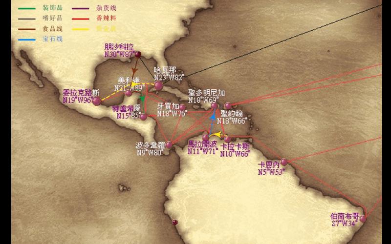 大航海时代4 全地图-第1张图片-万福百科