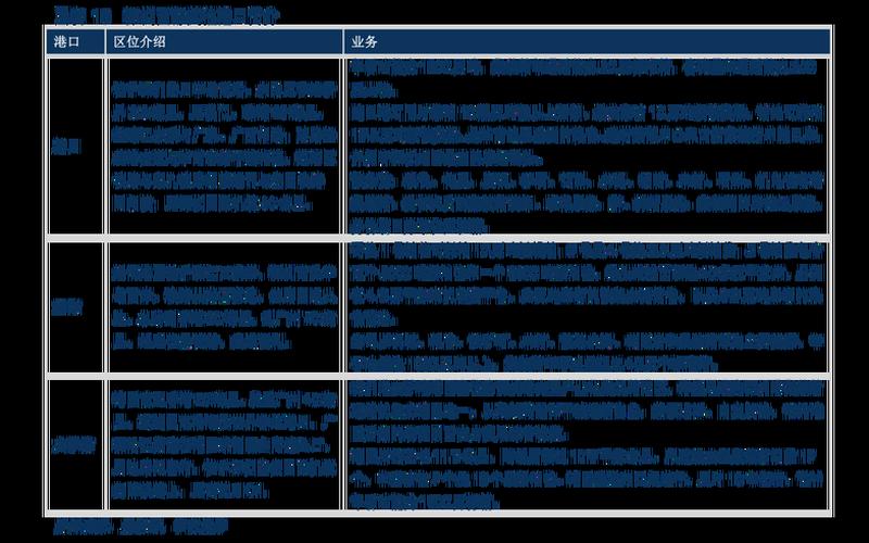 抗疫国债2020年发行时间-第1张图片-万福百科