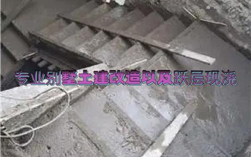 岗哨建筑施工笔记有什么用-第1张图片-万福百科