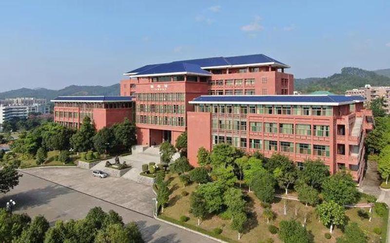 广东工业大学华立学院怎么样-第1张图片-万福百科