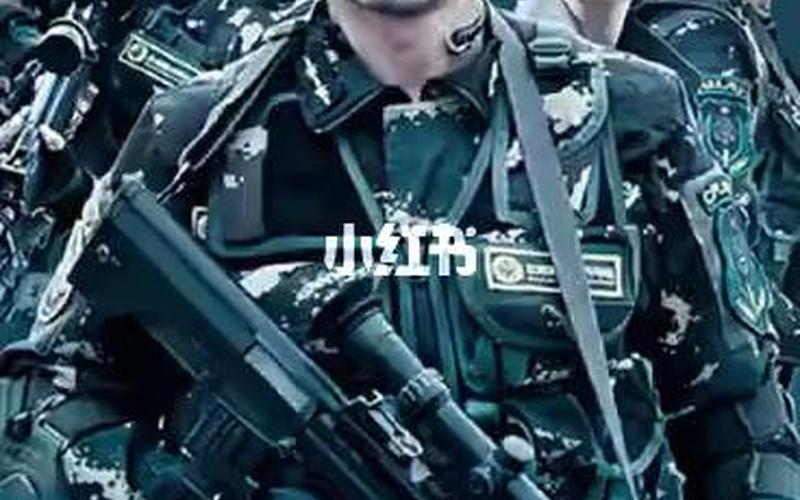 关于特种兵的电影-第1张图片-万福百科