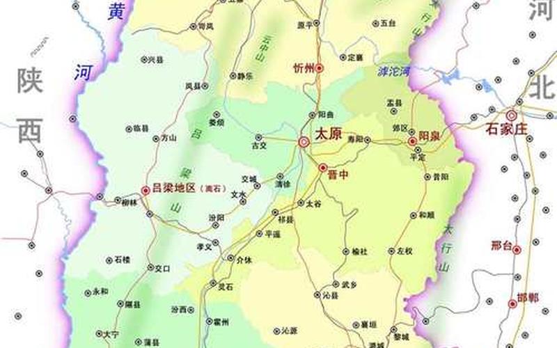 山西省行政区划调整方案-第1张图片-万福百科