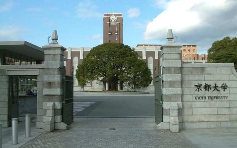 日本大学学校AAAAA-第1张图片-万福百科