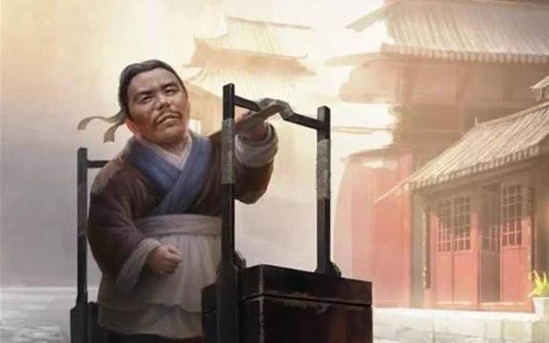 武大郎死于哪年哪月哪日-第1张图片-万福百科