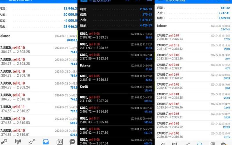 微信怎么领取疫情补贴2000-第1张图片-万福百科