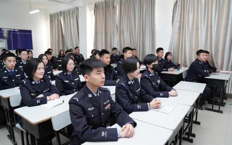 吉林省司法警官学校-第1张图片-万福百科